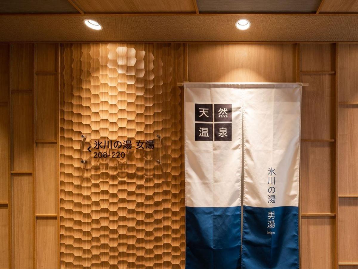 Super Hotel Premier Saitama Higashiguchi Exterior photo